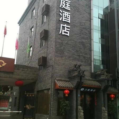 Hanting Jinsha Branch Τσενγκντού Εξωτερικό φωτογραφία