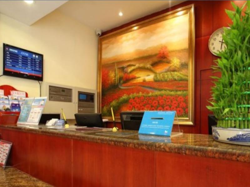 Hanting Jinsha Branch Τσενγκντού Εξωτερικό φωτογραφία