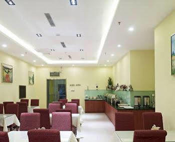 Hanting Jinsha Branch Τσενγκντού Εξωτερικό φωτογραφία