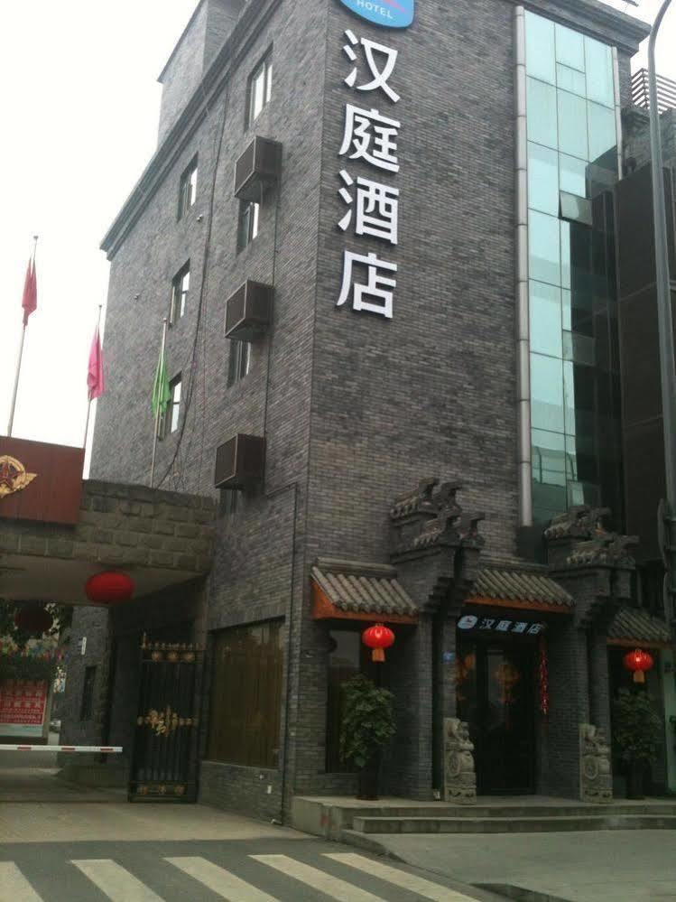 Hanting Jinsha Branch Τσενγκντού Εξωτερικό φωτογραφία
