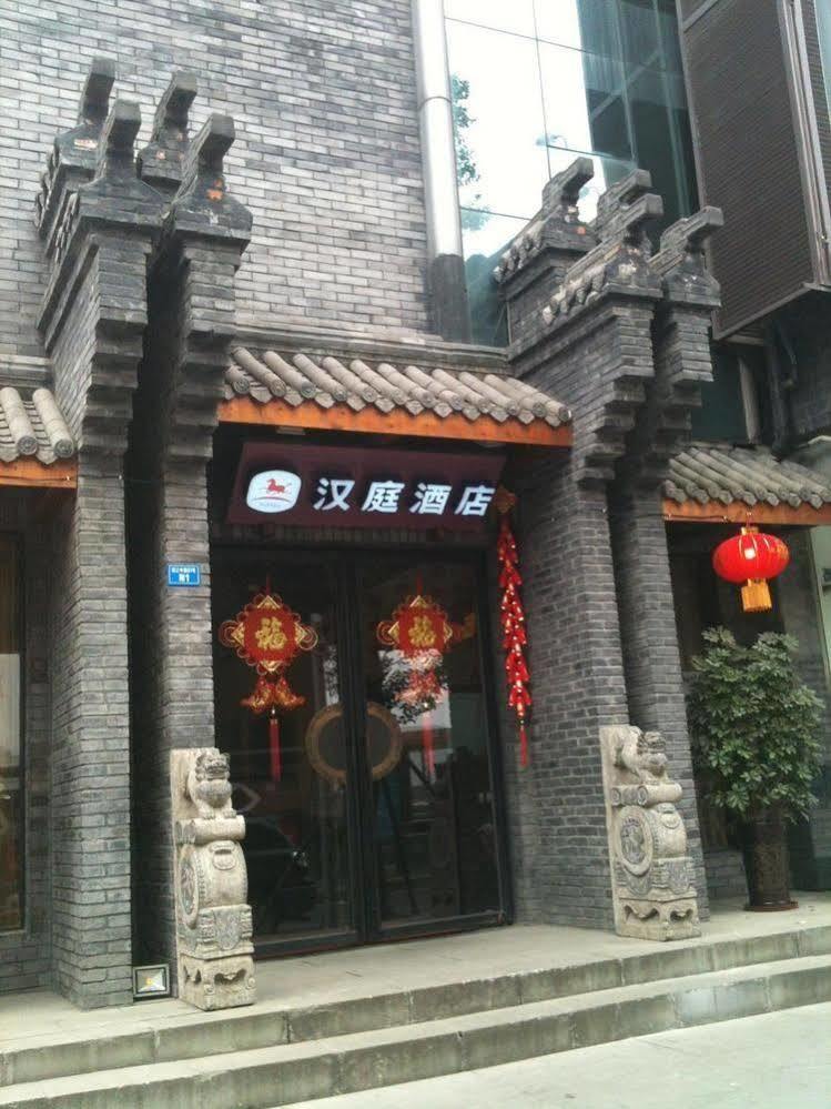 Hanting Jinsha Branch Τσενγκντού Εξωτερικό φωτογραφία